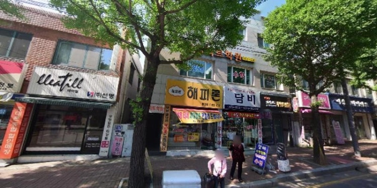 탑엘리트학원 대표 이미지