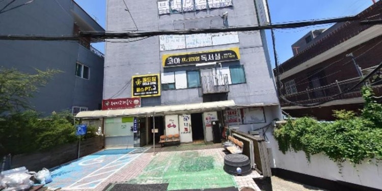 보스턴어학원 대표 이미지