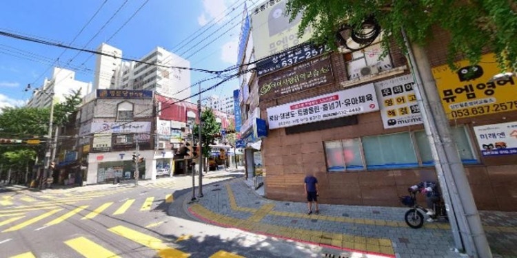 아이사랑피아노 학원 대표 이미지