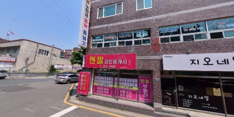김선생에이플러스학원 대표 이미지