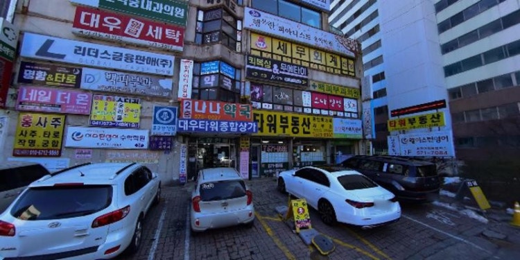 하바음악학원 대표 이미지