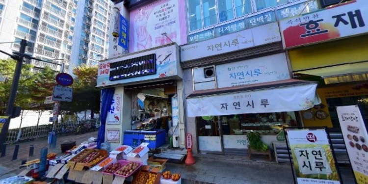 동백바둑교실 학원 대표 이미지