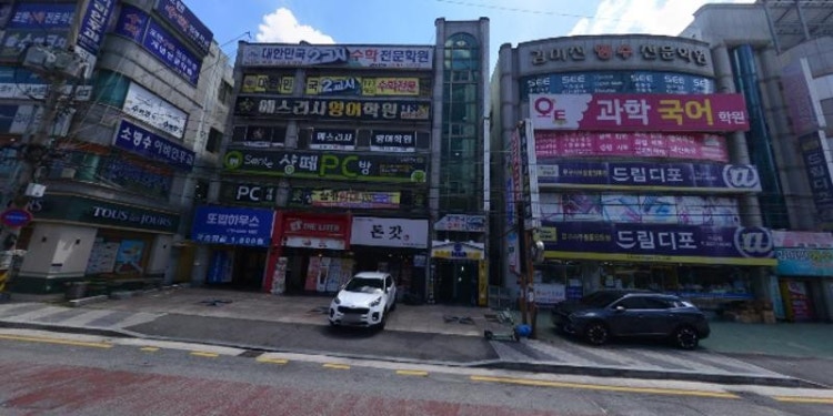 예스리사영어학원