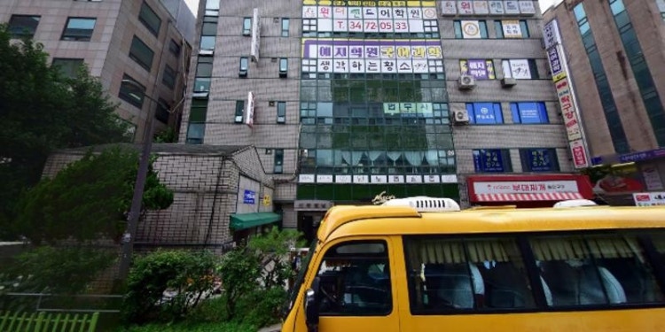명품수학교습소 대표 이미지