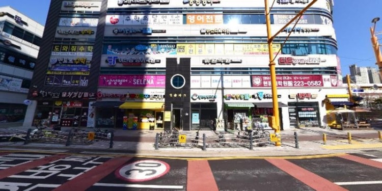 교원더퍼스트캠퍼스 현동직영학원 대표 이미지