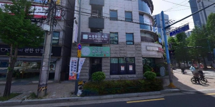 예일리딩센터 대표 이미지