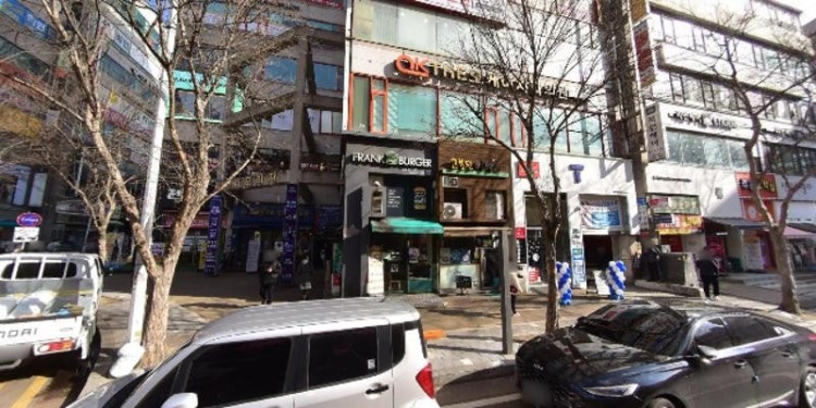 박지훈바둑학원 대표 이미지