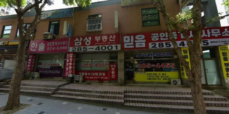 레인보우 미술교습소 대표 이미지
