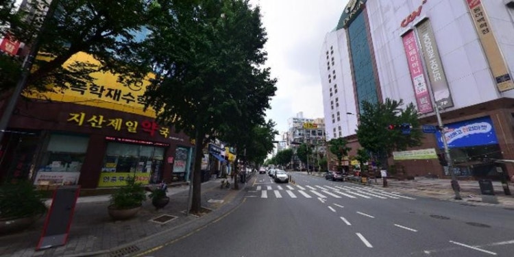 황제무도학원 대표 이미지