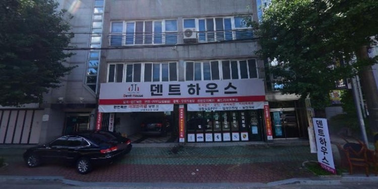 우리소리국악학원 대표 이미지
