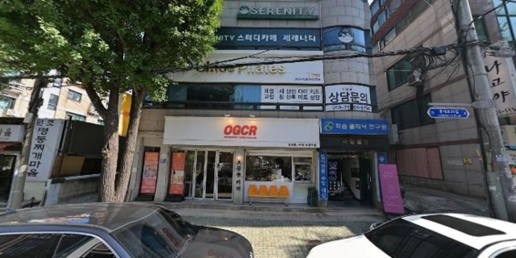 송파독립운동보습학원