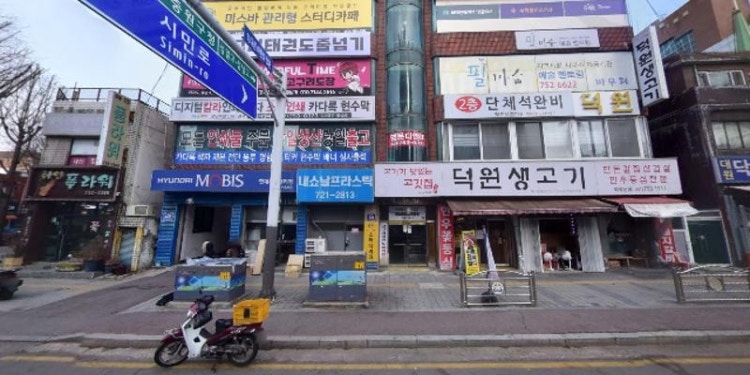 차이랑중국어 학원 대표 이미지