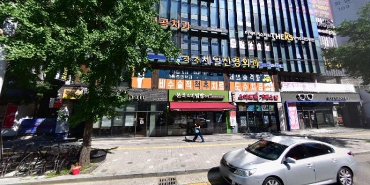 애린댄스 학원 대표 이미지