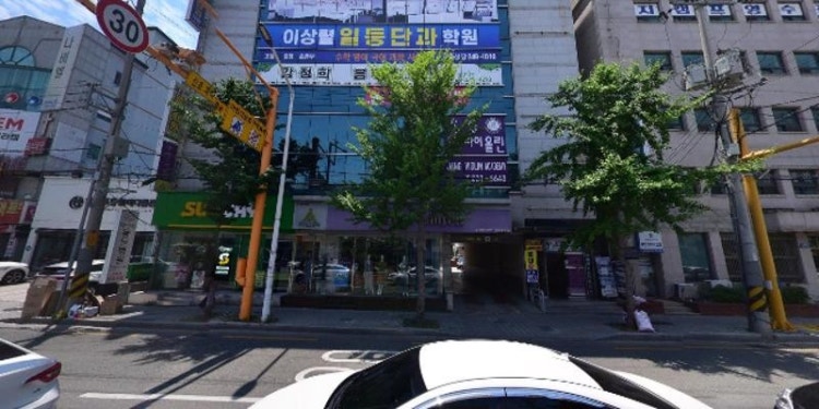 강정희음악학원 대표 이미지
