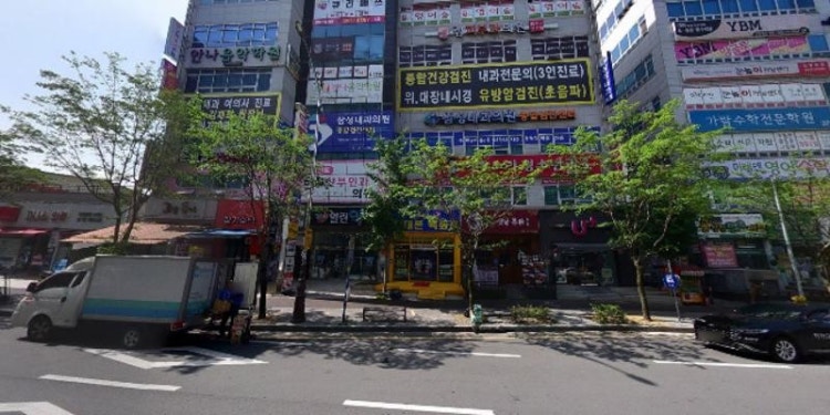 아이윌영어학원 대표 이미지