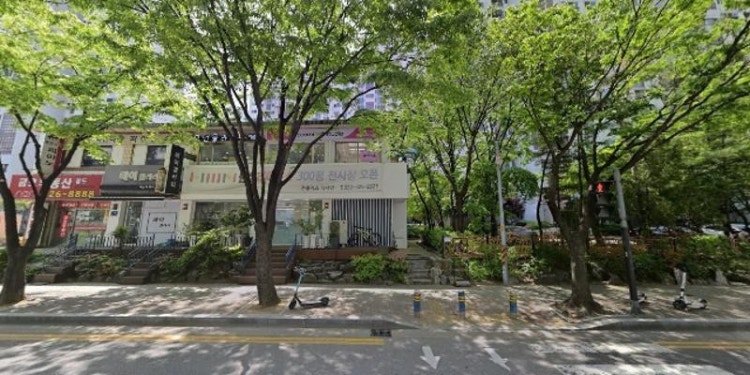 기탄사고력교실 춘천한숲시티교실 학원 대표 이미지