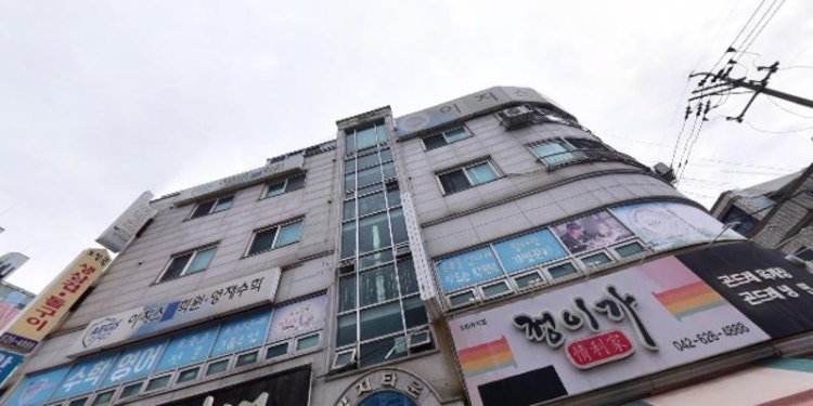 이지스어학원