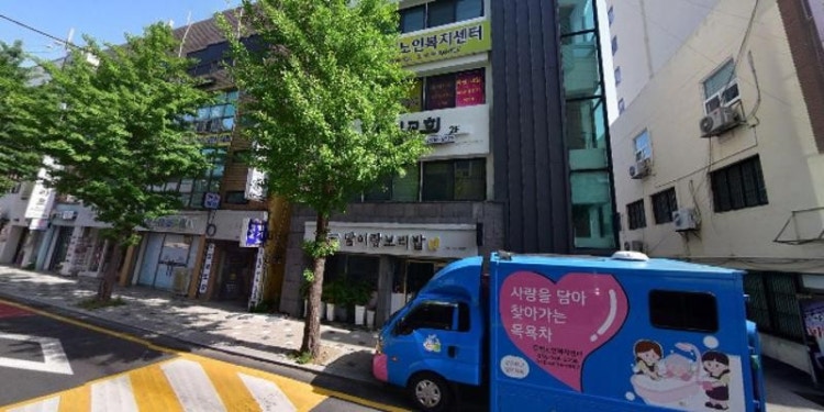 진영어린이바둑교실 학원 대표 이미지