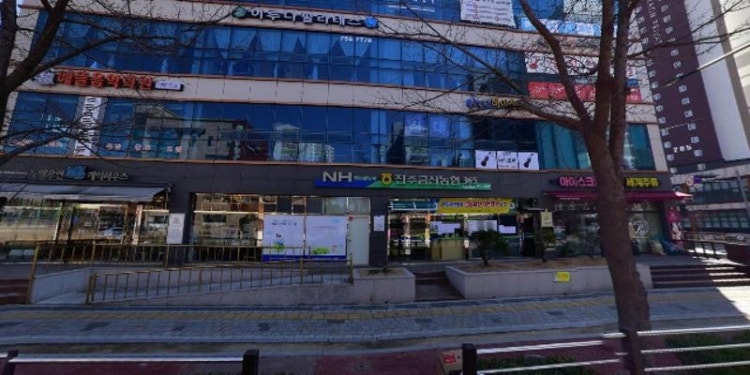 뮤엠영어 혁신1호점 학원 대표 이미지