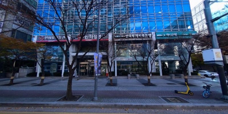 교원빨간펜 학원 대표 이미지