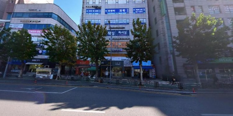 탑앤탑고등영어 2관학원 대표 이미지