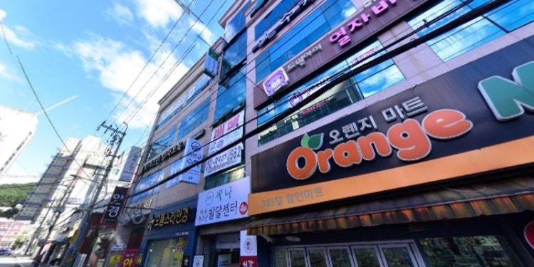 수카 요가원 학원 대표 이미지