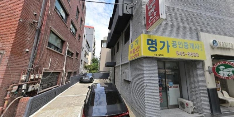 환지트 music studio 학원 대표 이미지