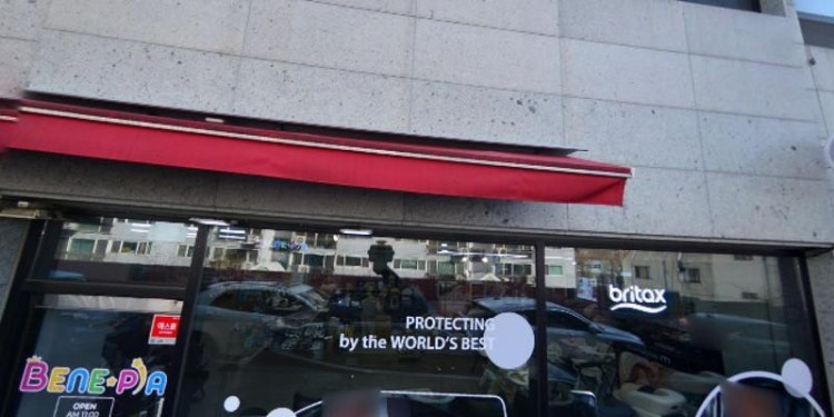 핫요가 학원 대표 이미지