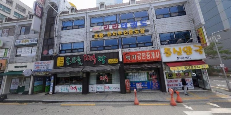 료쓰베가스 학원 대표 이미지