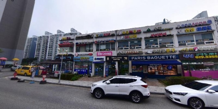 동춘삼성럭키해법영어학원 대표 이미지