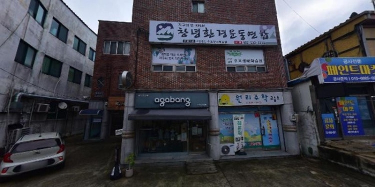 원리수학과외교습소 대표 이미지