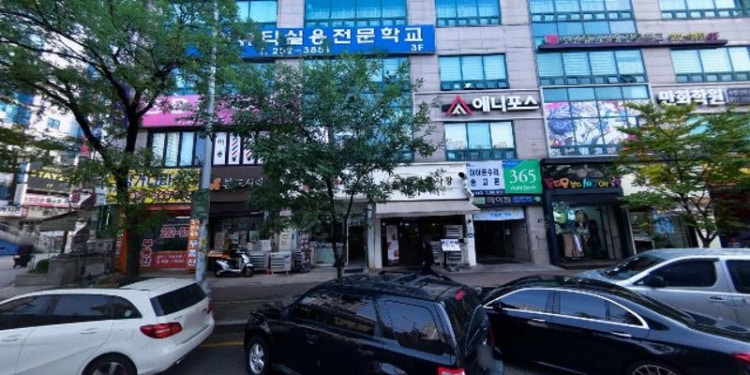백석학원 대표 이미지