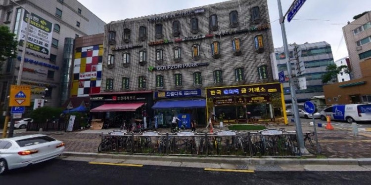 오비탈 과학교습소 대표 이미지