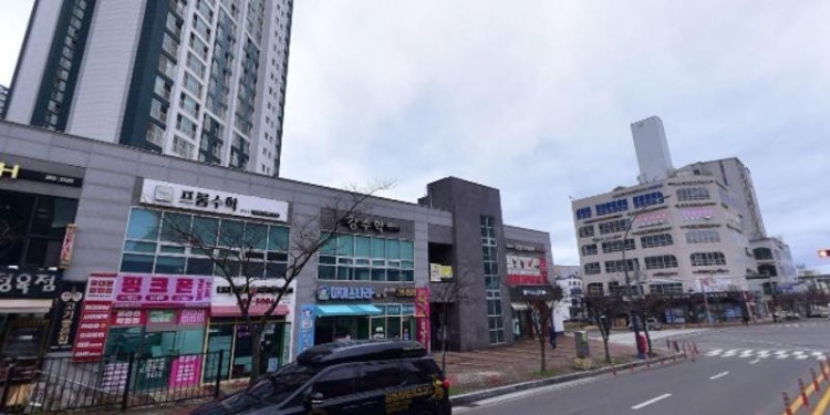 프롬수학교습소 대표 이미지