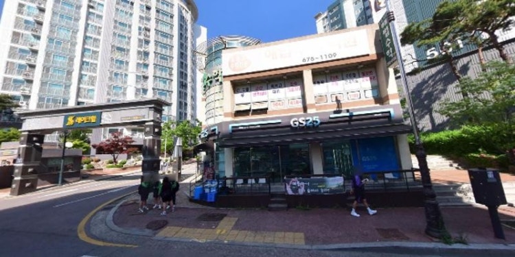 제스영어교습소 대표 이미지