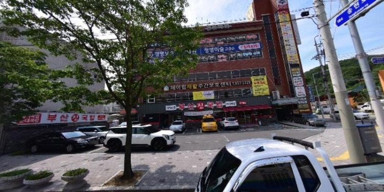 아데나영어전문학원