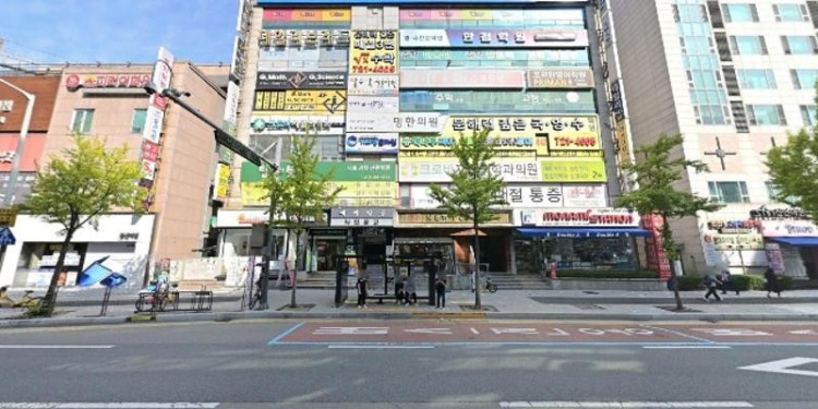 참수학학원 대표 이미지