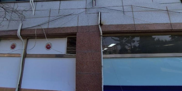 남양하이매쓰학원 대표 이미지