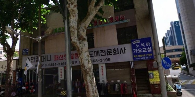 작곡가노석하가요교실 학원 대표 이미지