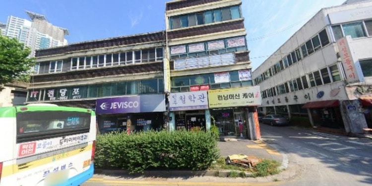 동안스포츠댄스학원 대표 이미지