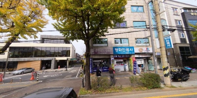 수학학원 대표 이미지