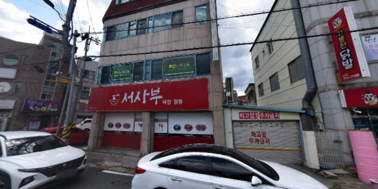 주신노래교실 학원 대표 이미지
