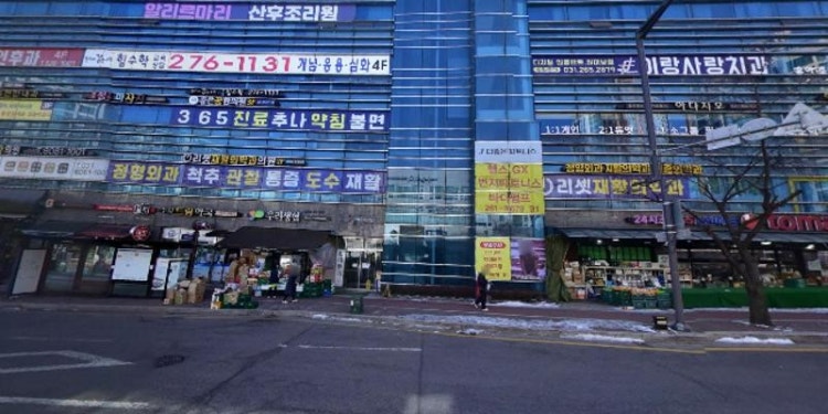 스터디더집중 학원 대표 이미지