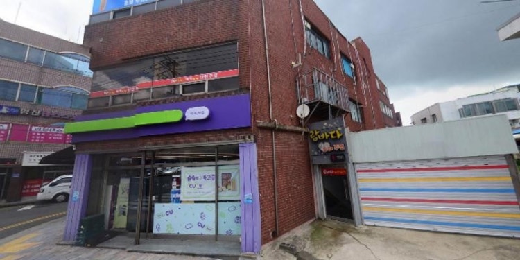 서산색소폰동호회 학원 대표 이미지