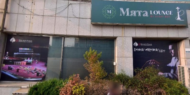 영재올림수학 학원 대표 이미지