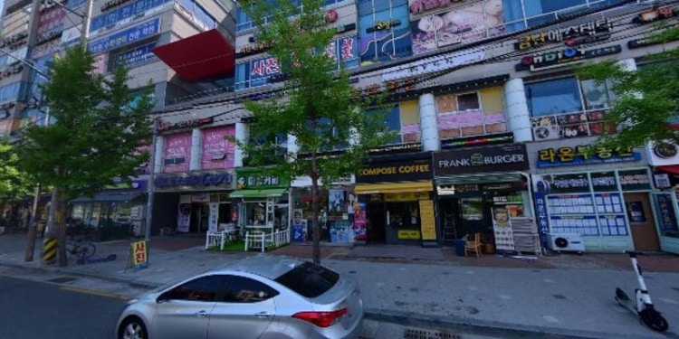 E플러스어학원 대표 이미지