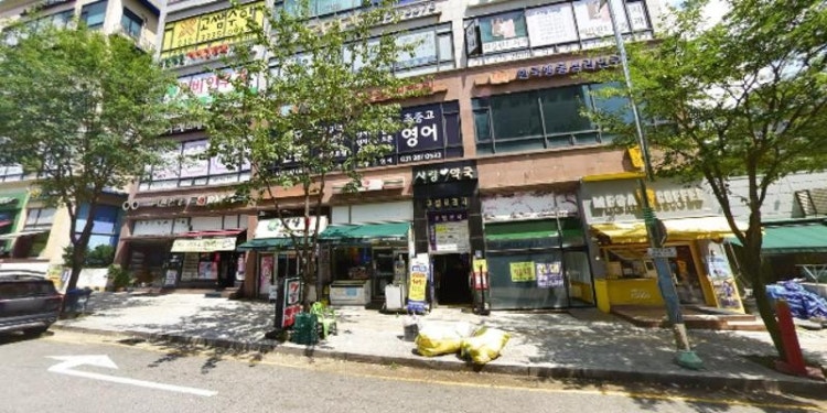 물푸레댄스 학원 대표 이미지