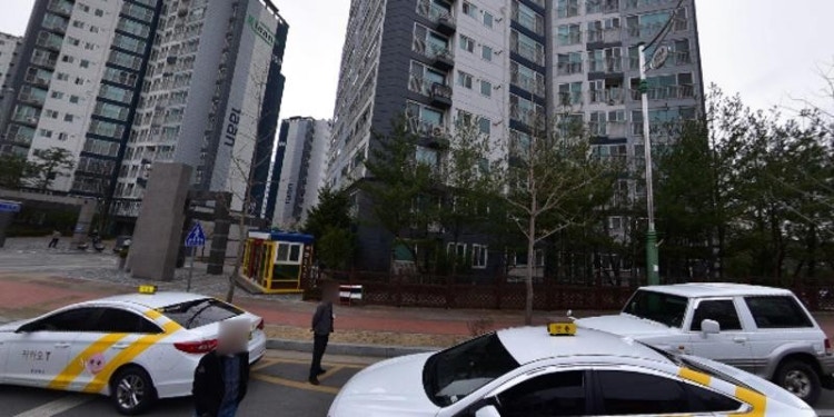 눈높이 파라디아 예스클래스 학원 대표 이미지