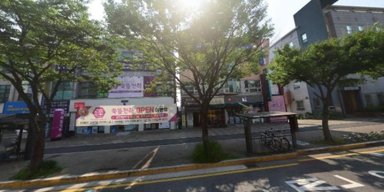 색소폰랜드 대전지부 학원 대표 이미지