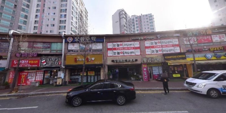FM수학교습소 대표 이미지